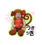 ウキウキはるとくん（個別スタンプ：16）