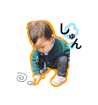 ウキウキはるとくん（個別スタンプ：18）