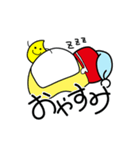 ディアボロくん（個別スタンプ：8）