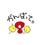 ディアボロくん（個別スタンプ：33）