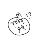 OnmojiKun（個別スタンプ：26）