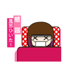 NANA's World 2（個別スタンプ：17）