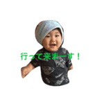 Shoma 1yr old Sticker（個別スタンプ：4）