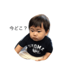 Shoma 1yr old Sticker（個別スタンプ：5）