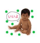 Shoma 1yr old Sticker（個別スタンプ：8）