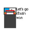 TPKJ Playing Game（個別スタンプ：3）