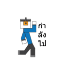 TPKJ Playing Game（個別スタンプ：11）