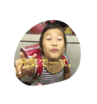 あかね2008（個別スタンプ：1）
