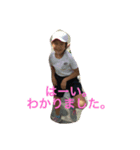あかね2008（個別スタンプ：3）