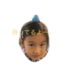 あかね2008（個別スタンプ：4）