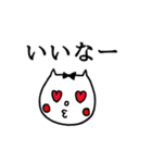 おちょぼさん（個別スタンプ：4）