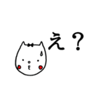 おちょぼさん（個別スタンプ：6）