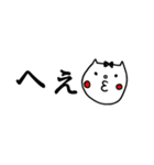 おちょぼさん（個別スタンプ：7）