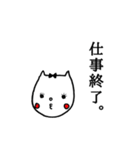 おちょぼさん（個別スタンプ：9）