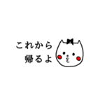 おちょぼさん（個別スタンプ：10）
