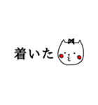 おちょぼさん（個別スタンプ：11）