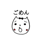おちょぼさん（個別スタンプ：15）