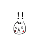 おちょぼさん（個別スタンプ：17）