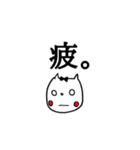 おちょぼさん（個別スタンプ：19）