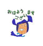 ふうかのおえかきスタンプ（個別スタンプ：12）