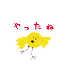 ふうかのおえかきスタンプ（個別スタンプ：14）