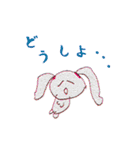 ふうかのおえかきスタンプ（個別スタンプ：19）
