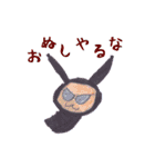 ふうかのおえかきスタンプ（個別スタンプ：20）