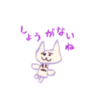 ふうかのおえかきスタンプ（個別スタンプ：21）
