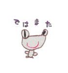 ふうかのおえかきスタンプ（個別スタンプ：27）