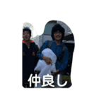 長満グル（個別スタンプ：2）