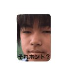 長満グル（個別スタンプ：3）