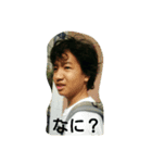 長満グル（個別スタンプ：5）