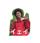 長満グル（個別スタンプ：7）