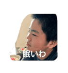 長満グル（個別スタンプ：8）