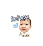 Baby KhunKhun2（個別スタンプ：1）