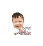 Baby KhunKhun2（個別スタンプ：10）