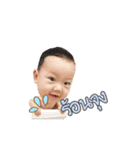 Baby KhunKhun2（個別スタンプ：13）