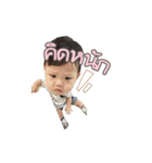 Baby KhunKhun2（個別スタンプ：14）