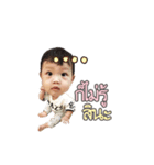 Baby KhunKhun2（個別スタンプ：16）