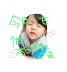bunchapin..（個別スタンプ：5）