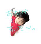 bunchapin..（個別スタンプ：13）