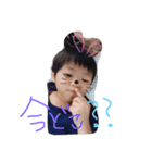 bunchapin..（個別スタンプ：14）