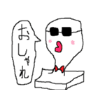 おもちをヨロシク（個別スタンプ：2）