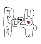 おもちをヨロシク（個別スタンプ：3）