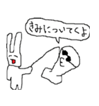 おもちをヨロシク（個別スタンプ：5）