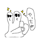 おもちをヨロシク（個別スタンプ：9）