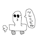 おもちをヨロシク（個別スタンプ：11）