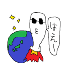おもちをヨロシク（個別スタンプ：12）