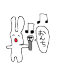 おもちをヨロシク（個別スタンプ：14）