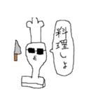おもちをヨロシク（個別スタンプ：15）
